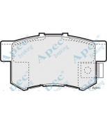 APEC braking - PAD1010 - 